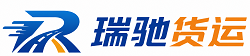 凤泉区附近回程货车调度｜工程机械爬梯车大件运输车调度